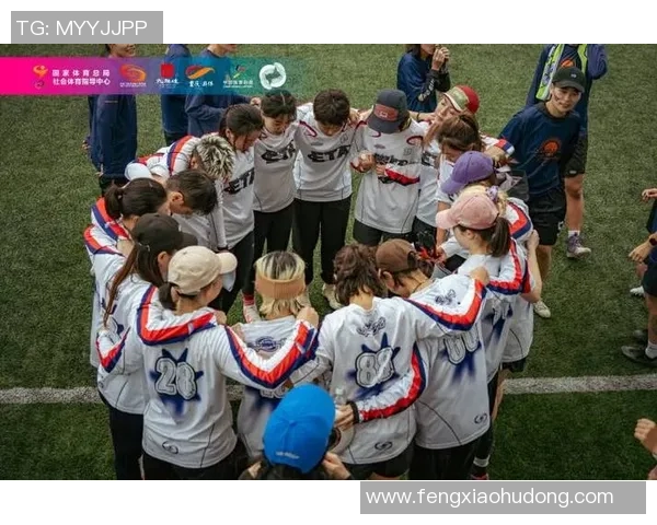 飞盘战术揭秘：重庆飞盘队如何运用包夹策略夺取胜利